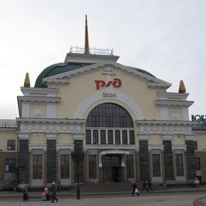 Железнодорожные вокзалы Куйбышево
